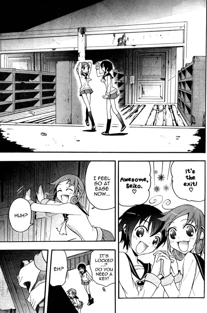 Corpse Party Blood Covered Chapter 2 28